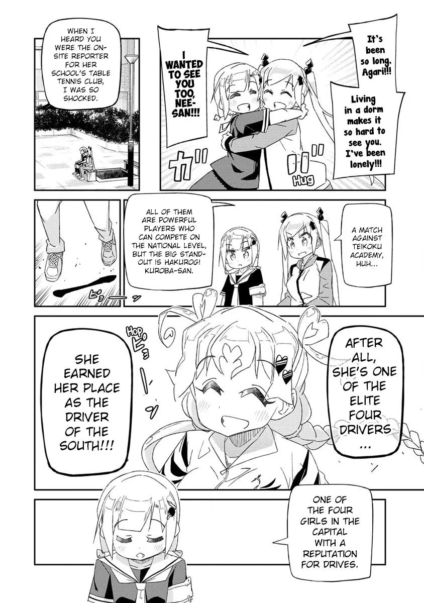 Shakunetsu no Takkyuu Musume REBURN!! - Page 24