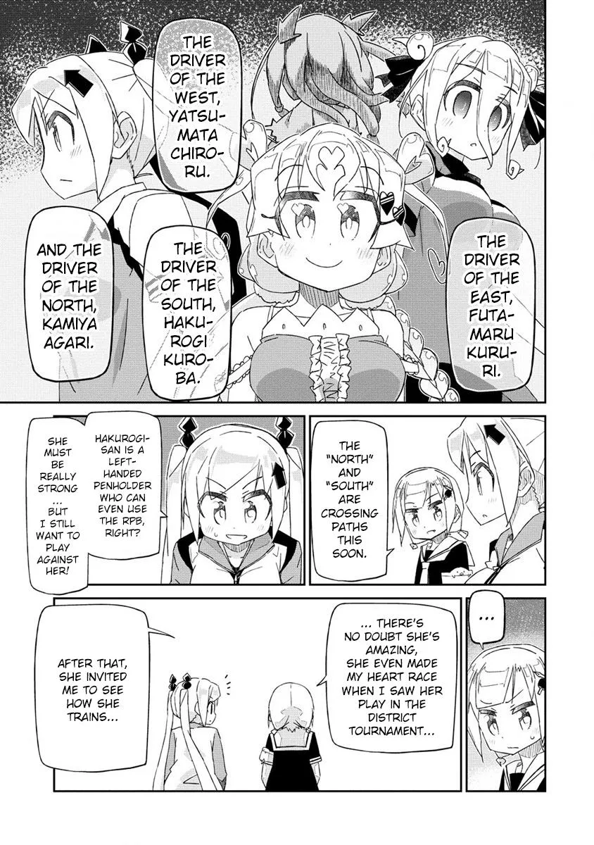 Shakunetsu no Takkyuu Musume REBURN!! - Page 25