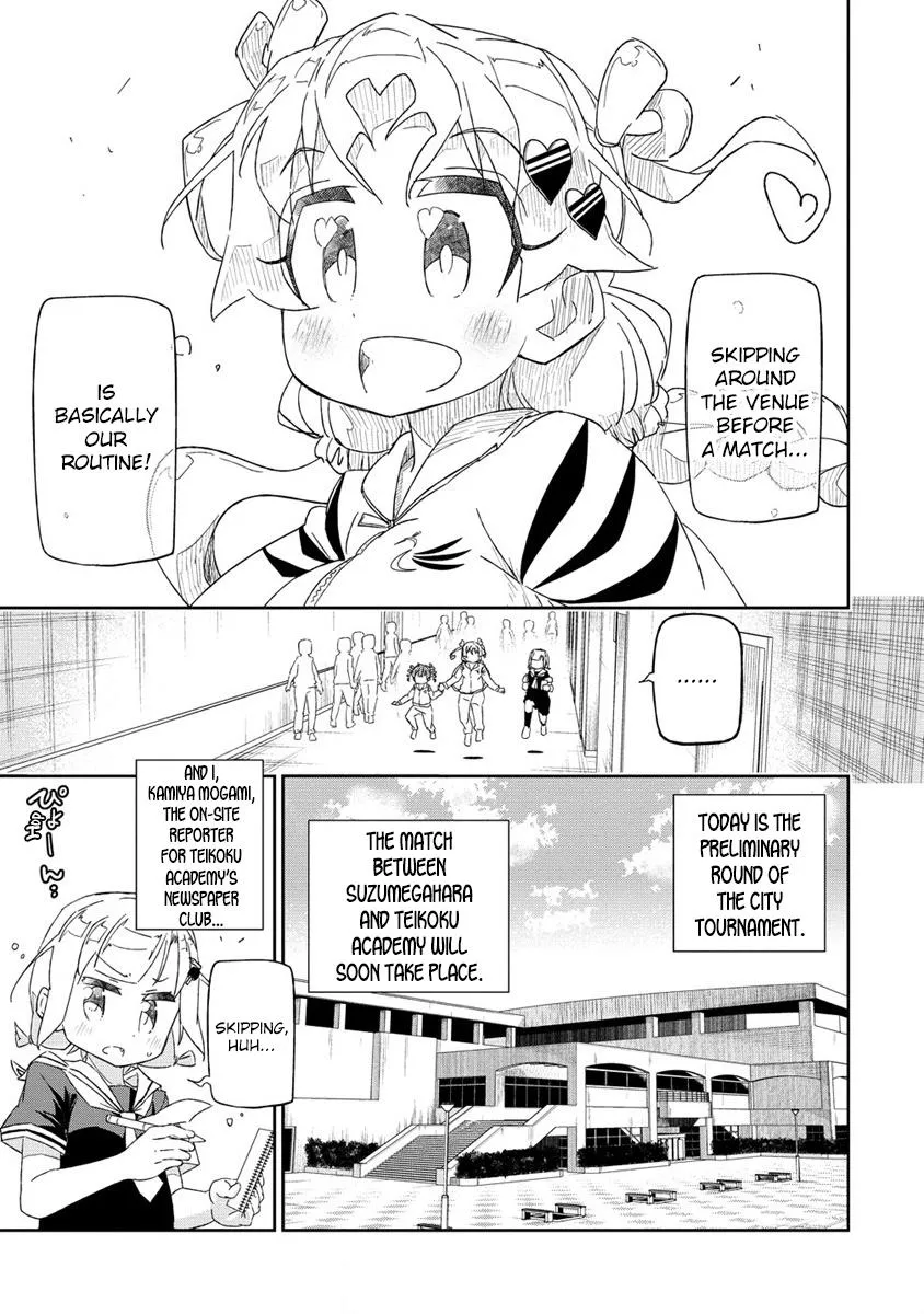 Shakunetsu no Takkyuu Musume REBURN!! - Page 4