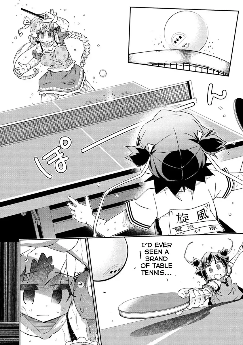 Shakunetsu no Takkyuu Musume REBURN!! - Page 1