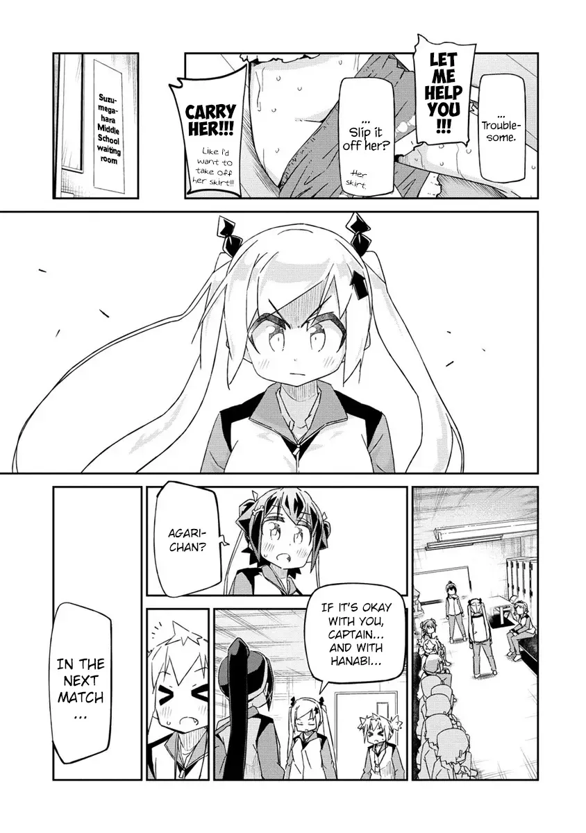 Shakunetsu no Takkyuu Musume REBURN!! - Page 16