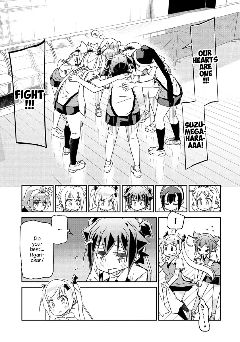 Shakunetsu no Takkyuu Musume REBURN!! - Page 14