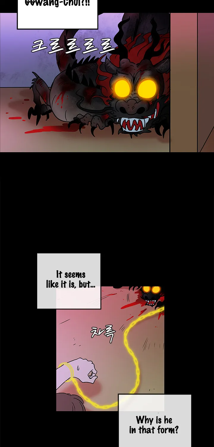 Shaman Girl - Page 21