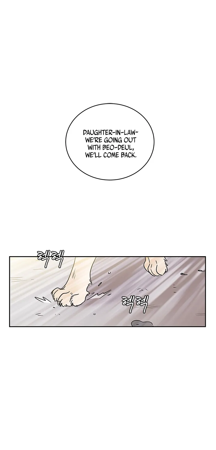 Shaman Girl - Page 11