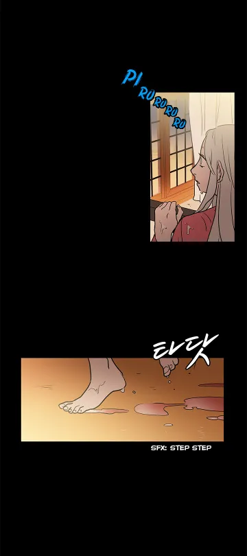 Shaman Girl - Page 27