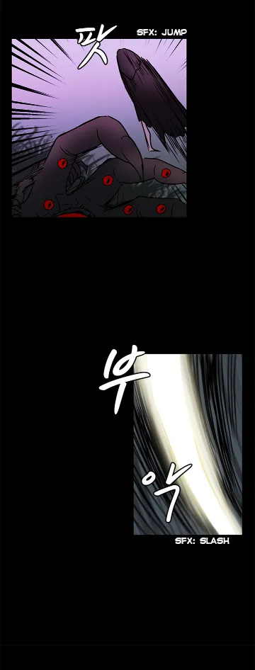 Shaman Girl - Page 31