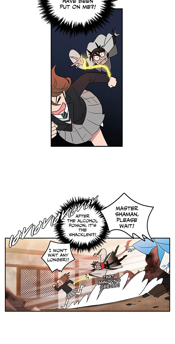 Shaman Girl - Page 11