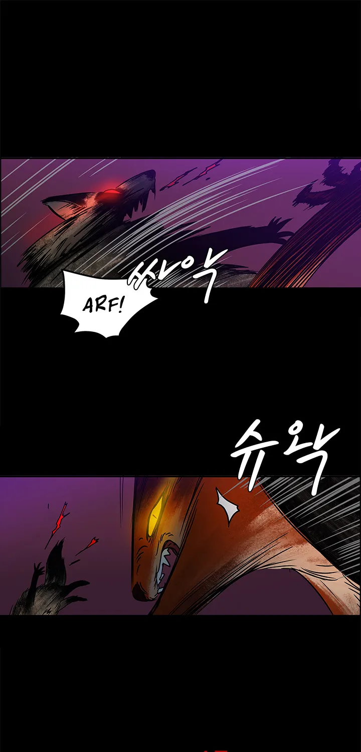 Shaman Girl - Page 18