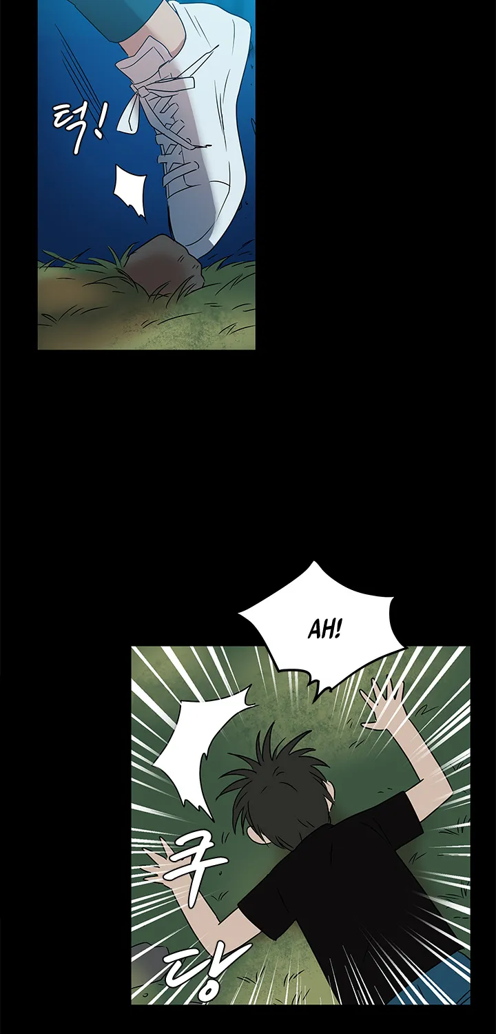 Shaman Girl - Page 18