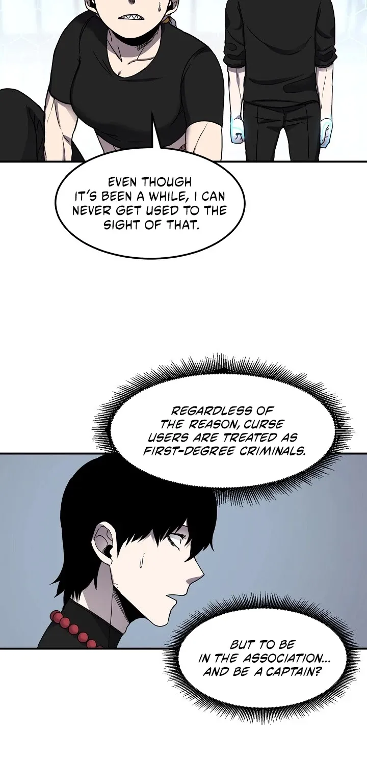 Shaman (Hong Won-Pyo) - Page 5