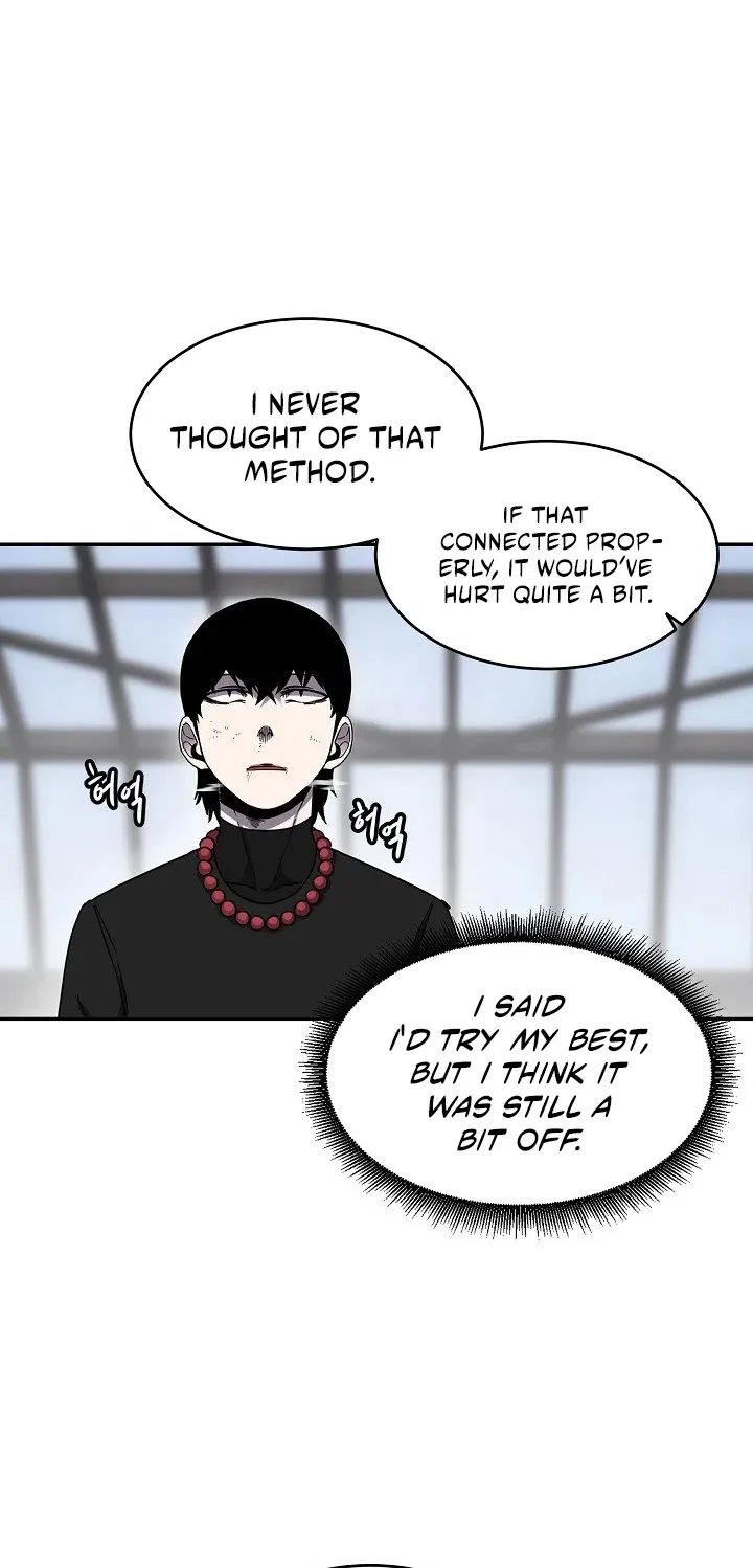 Shaman (Hong Won-Pyo) - Page 48