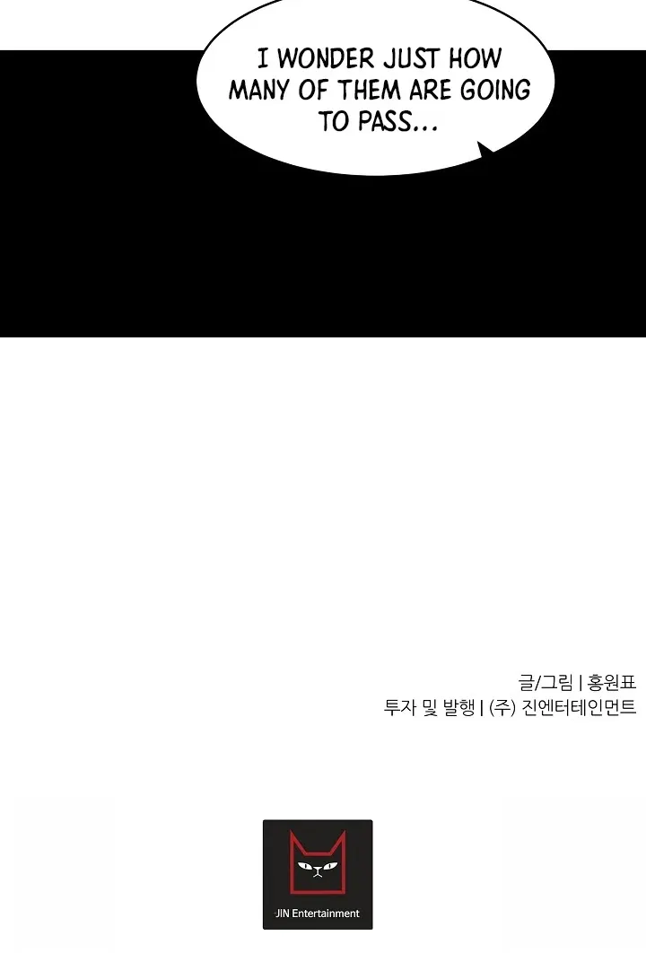 Shaman (Hong Won-Pyo) - Page 60