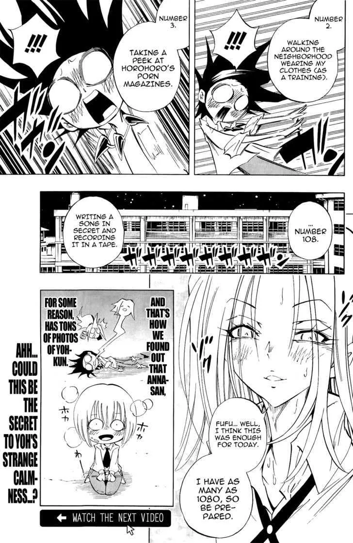 Shaman King: Remix Track Chapter 2 page 5 - MangaKakalot