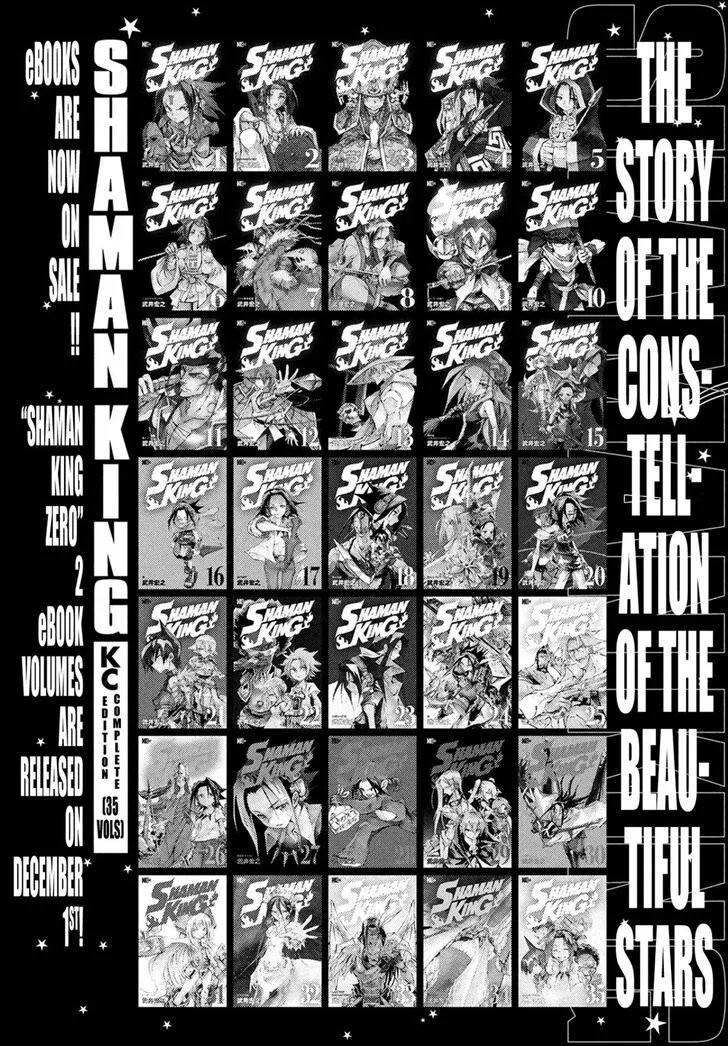 Shaman King: The Super Star Chapter 9 page 18 - MangaKakalot