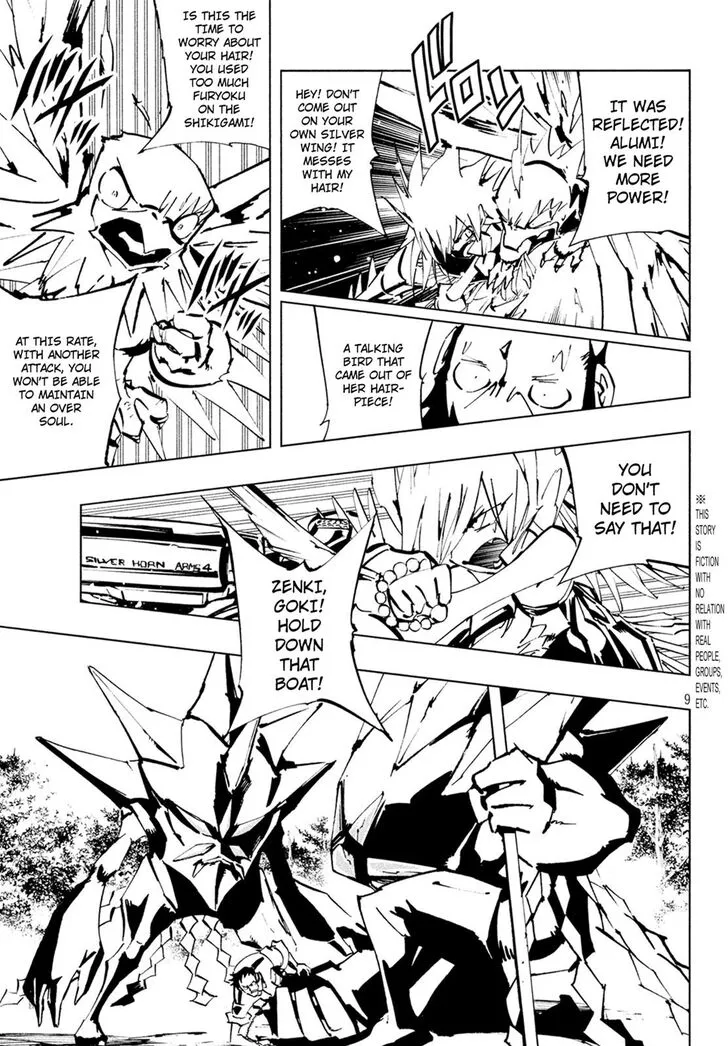 Shaman King: The Super Star Chapter 9 page 8 - MangaKakalot