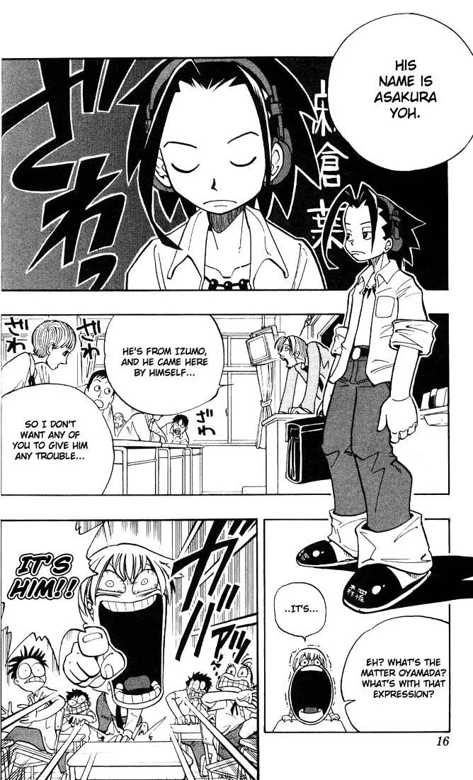 Shaman King - Page 13