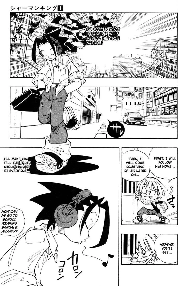 Shaman King - Page 16