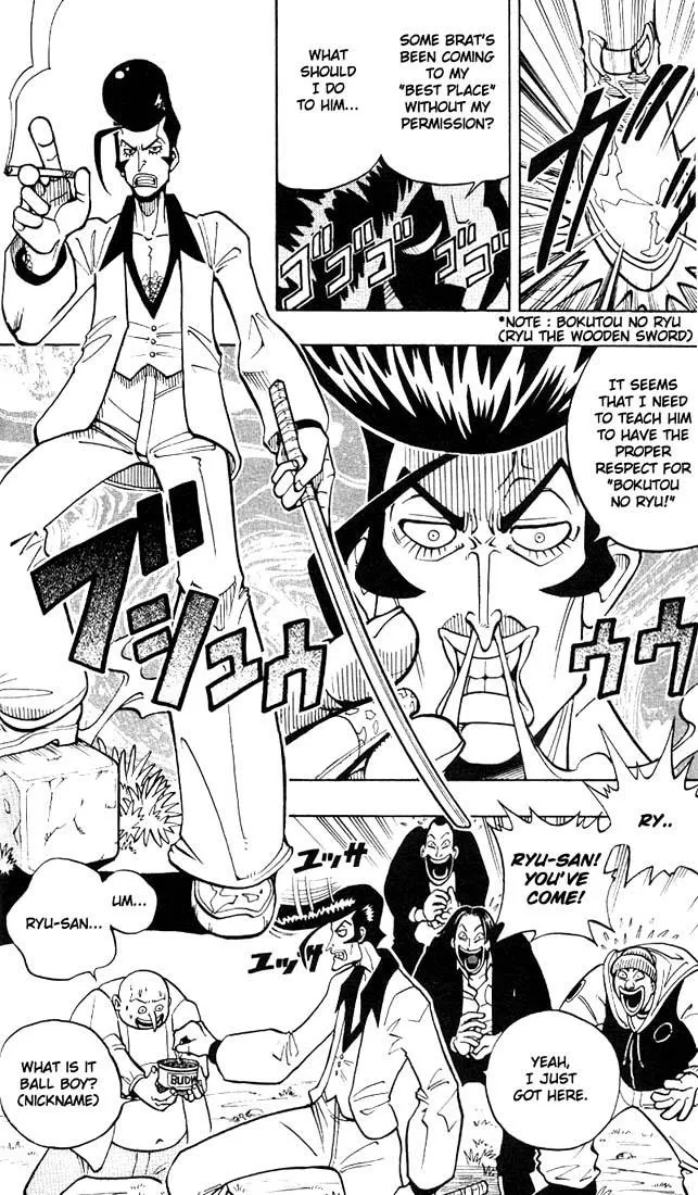 Shaman King - Page 27