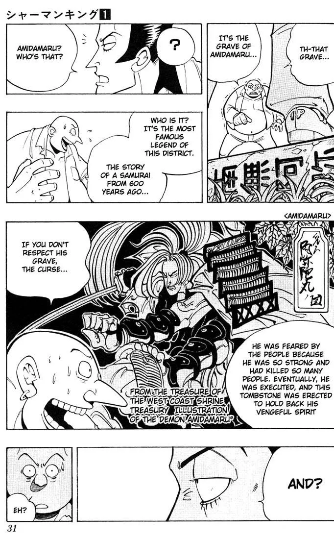 Shaman King - Page 28