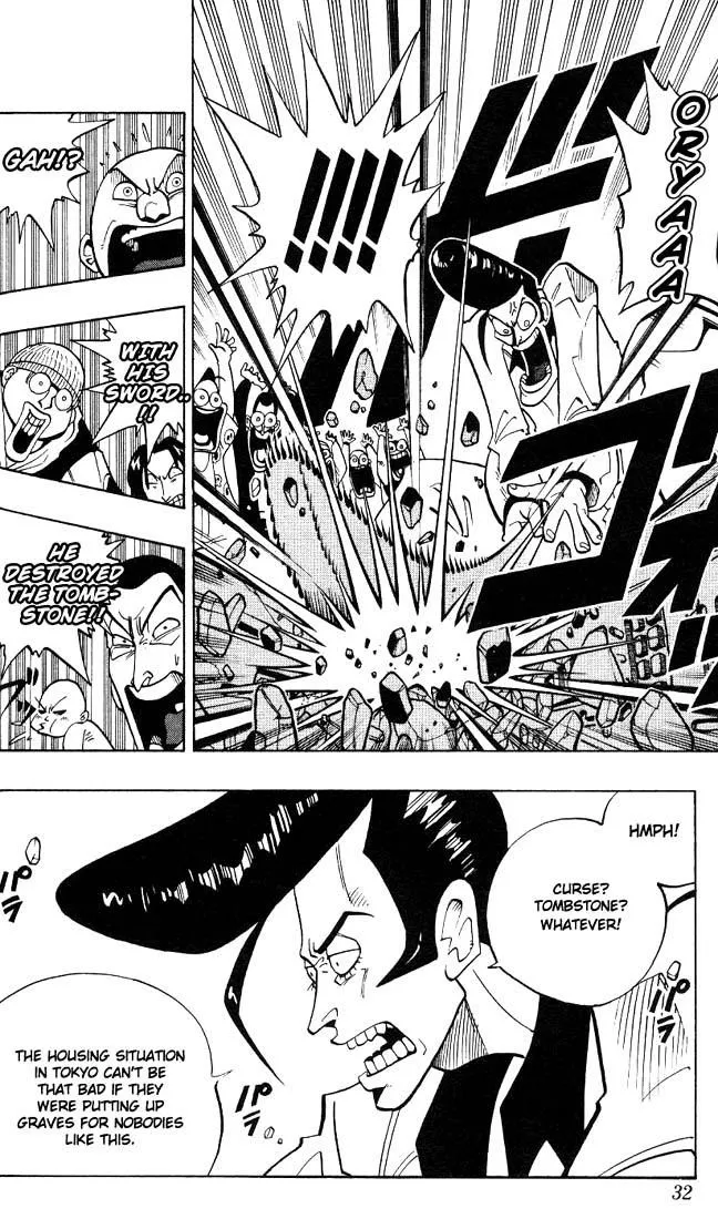 Shaman King - Page 29