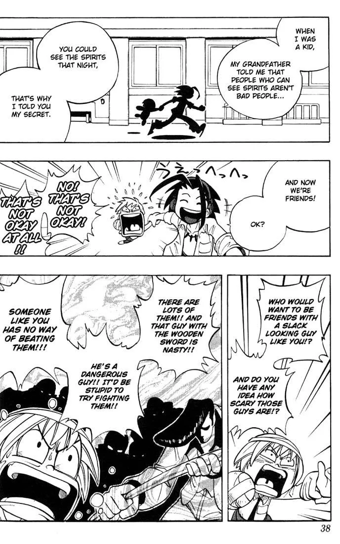 Shaman King - Page 35