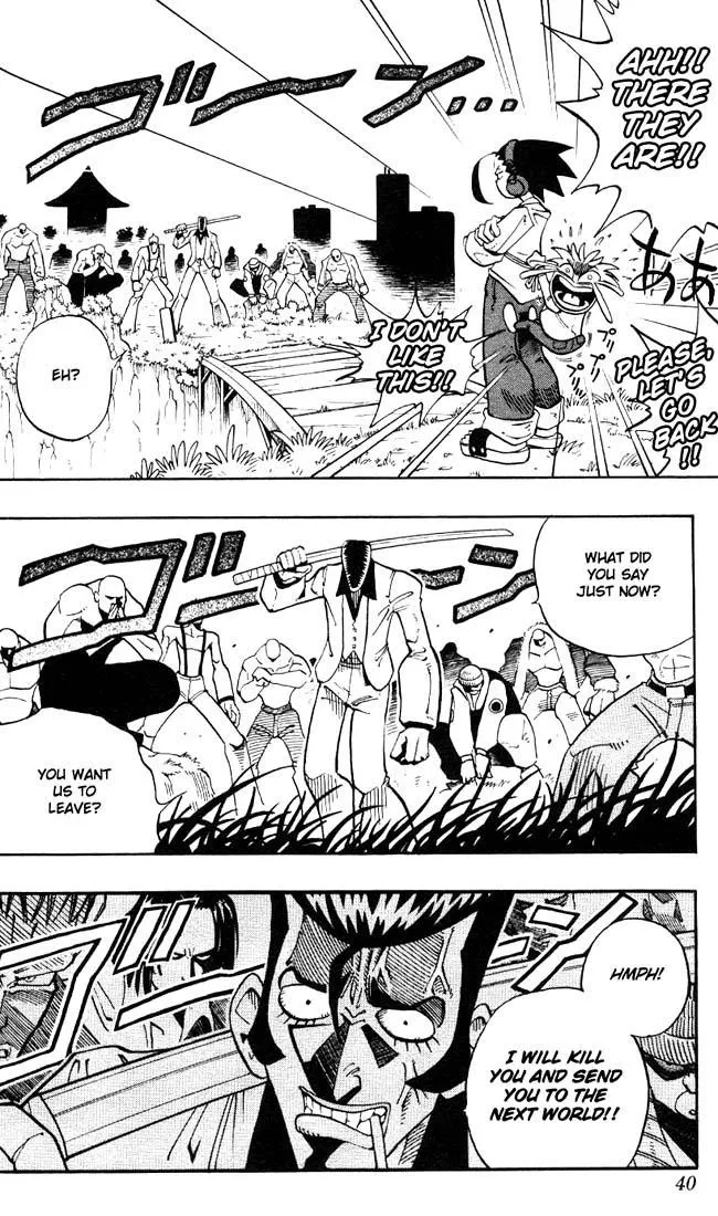 Shaman King - Page 37