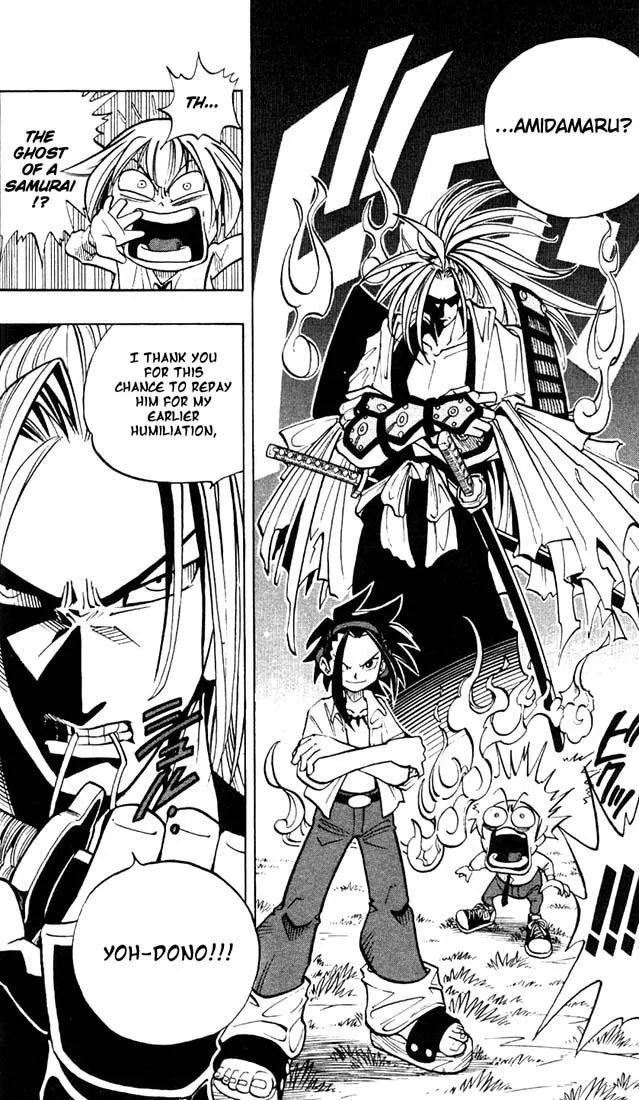 Shaman King - Page 39