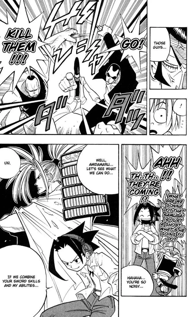 Shaman King - Page 42