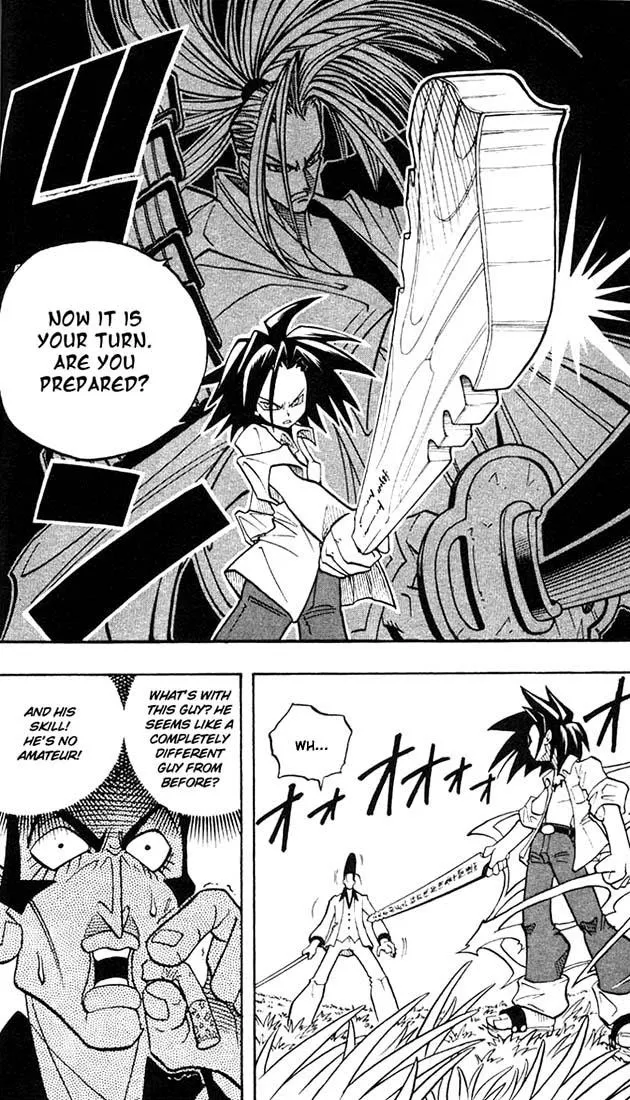 Shaman King - Page 47