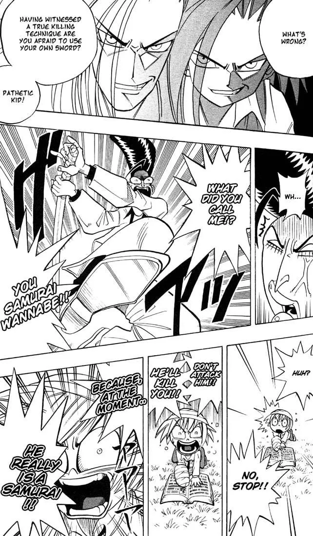 Shaman King - Page 48