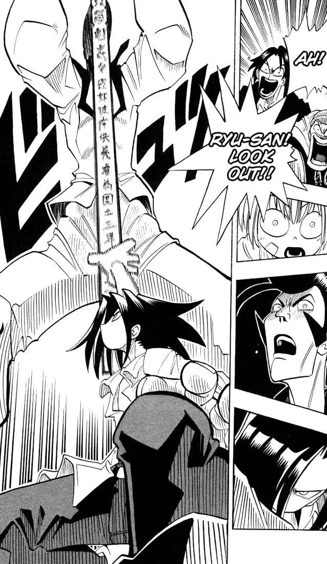 Shaman King - Page 50