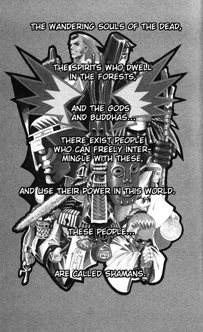 Shaman King - Page 1