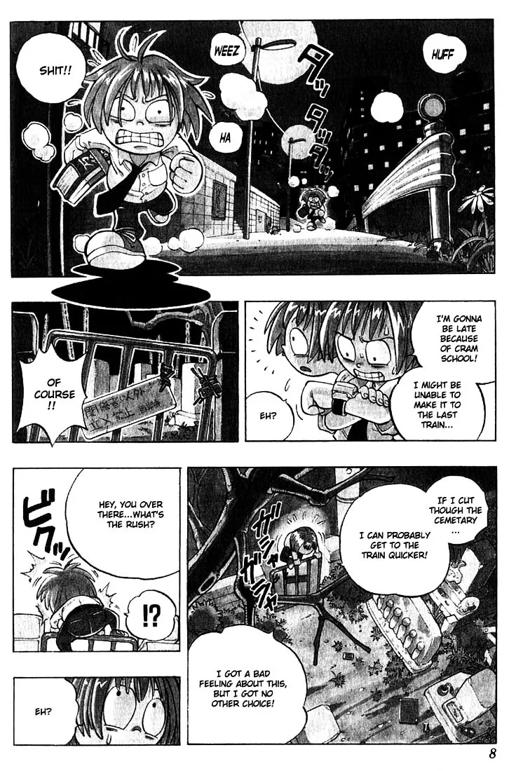 Shaman King - Page 3