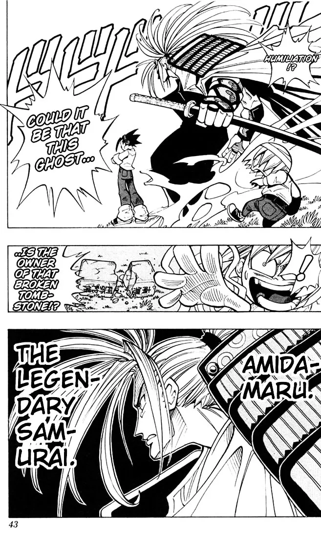 Shaman King - Page 38