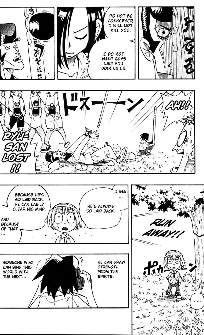 Shaman King - Page 49