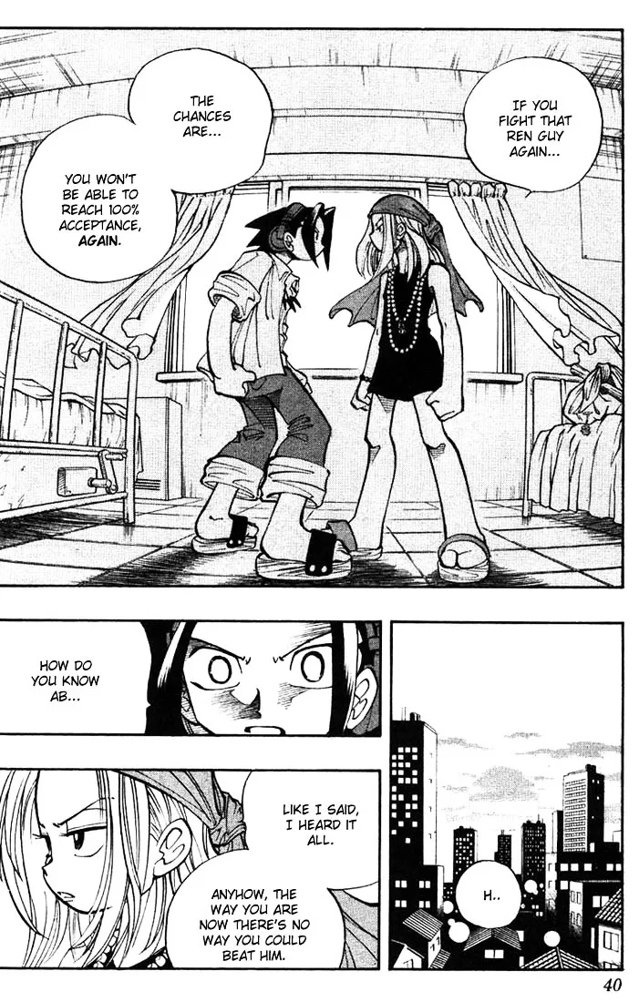 Shaman King - Page 13