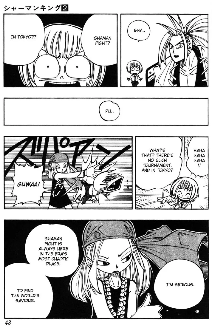 Shaman King - Page 16