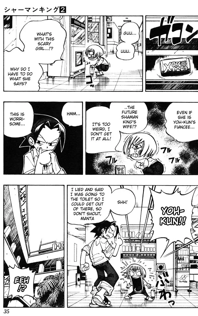 Shaman King - Page 8