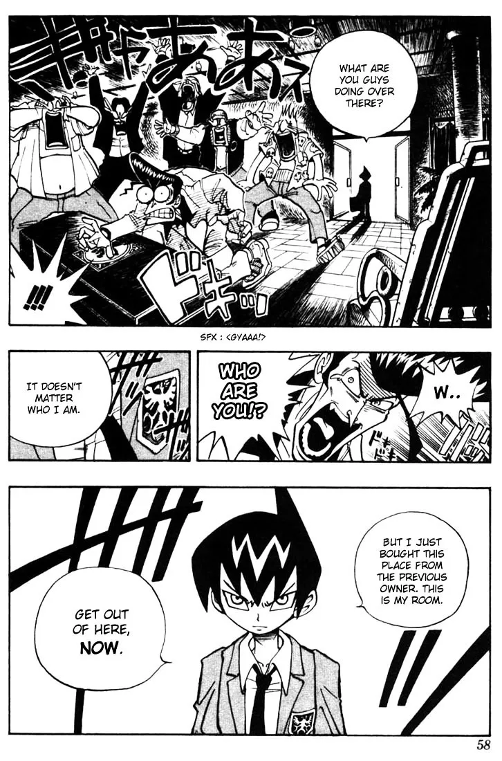 Shaman King - Page 12