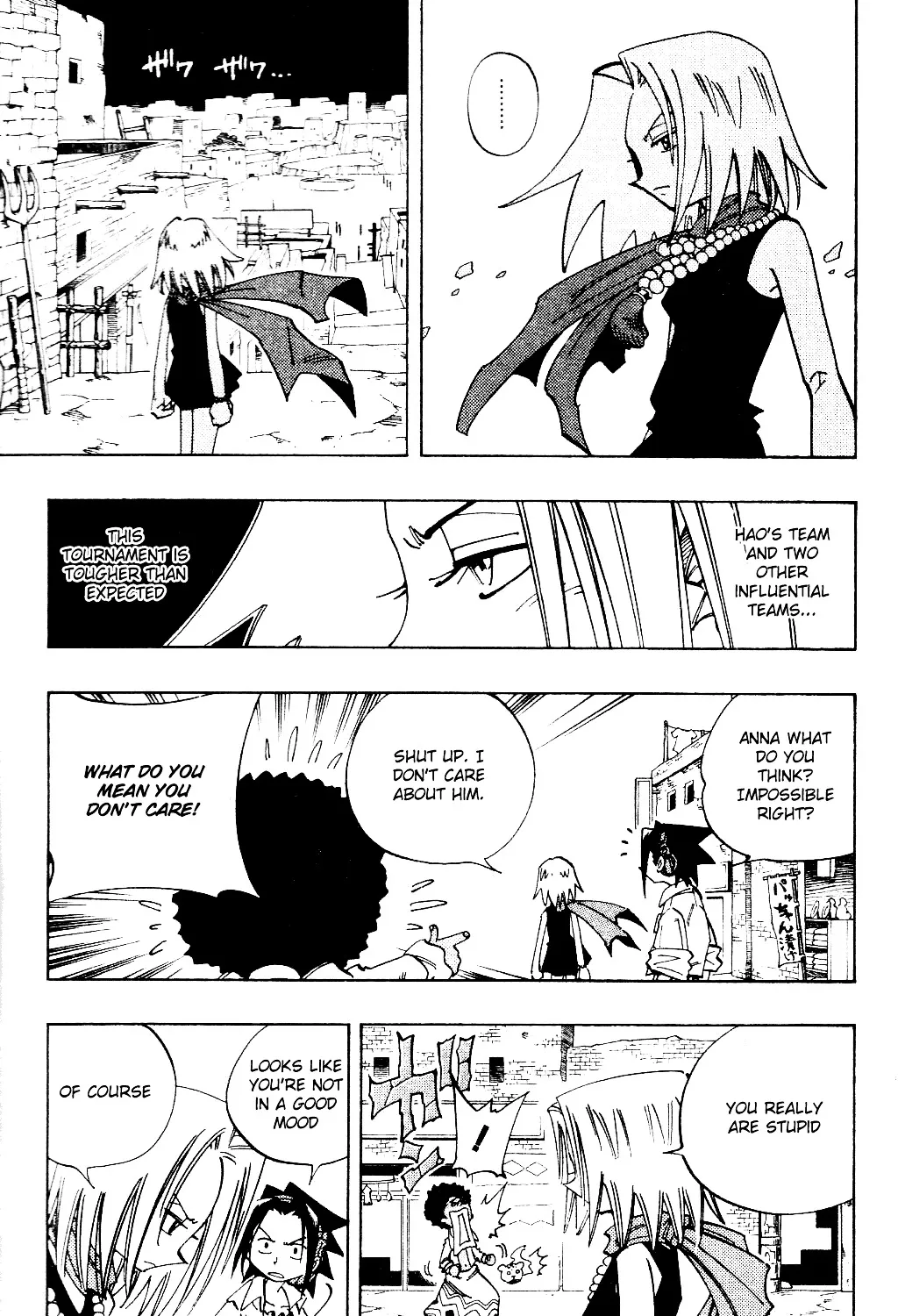 Shaman King Chapter 110 page 17 - MangaKakalot