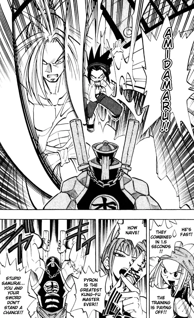 Shaman King - Page 18