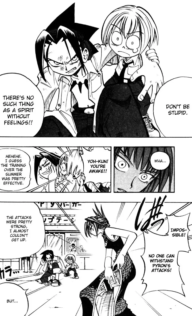 Shaman King - Page 16