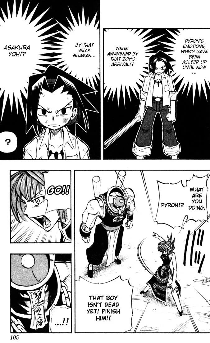 Shaman King - Page 19