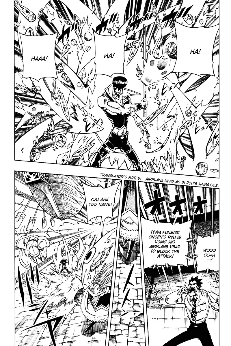 Shaman King Chapter 132 page 6 - MangaKakalot