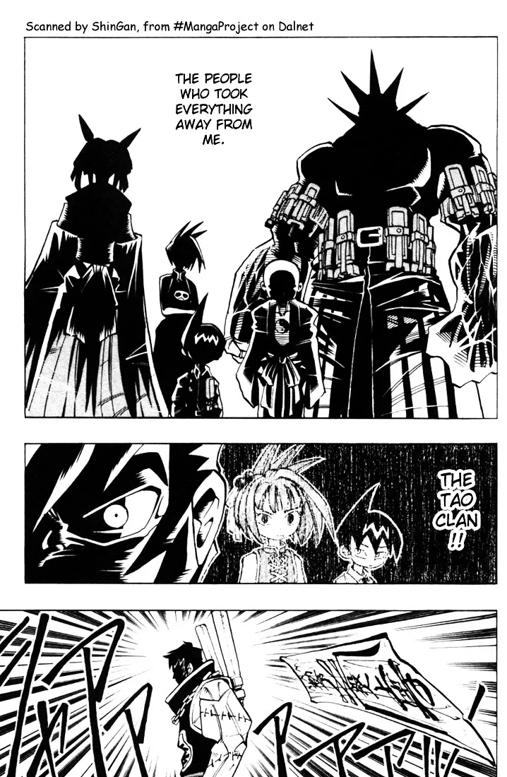 Shaman King - Page 10