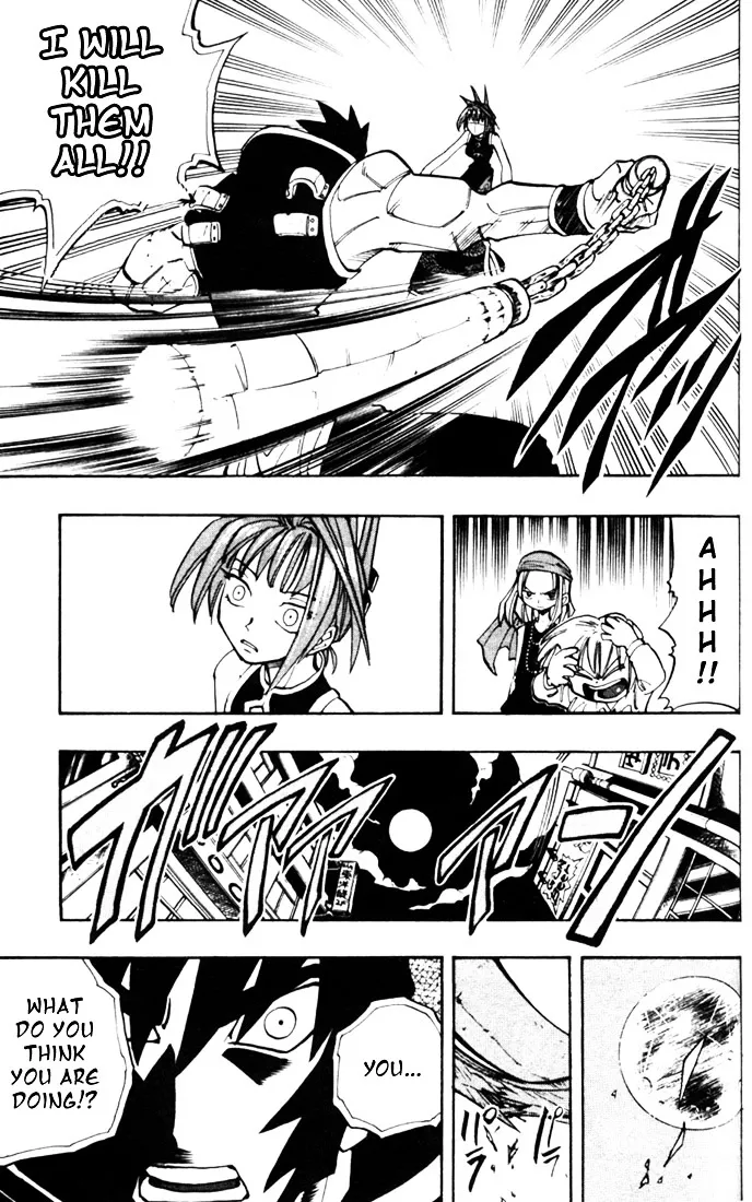 Shaman King - Page 14