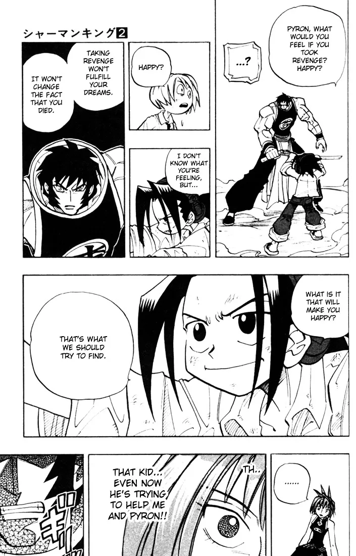 Shaman King - Page 16