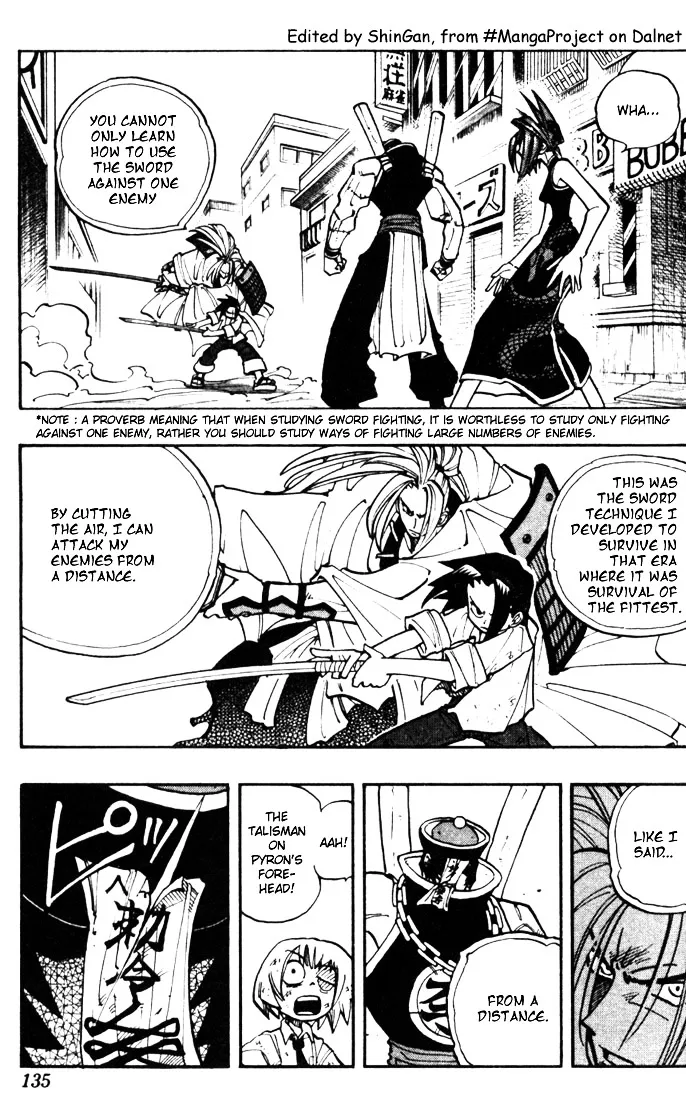 Shaman King - Page 4