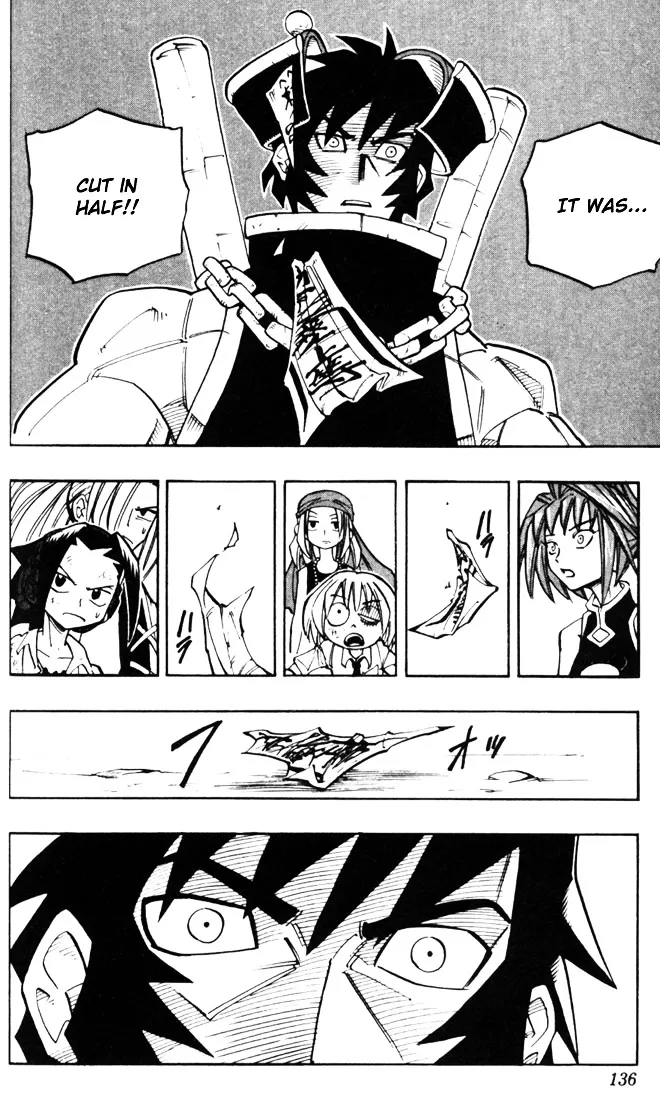 Shaman King - Page 5