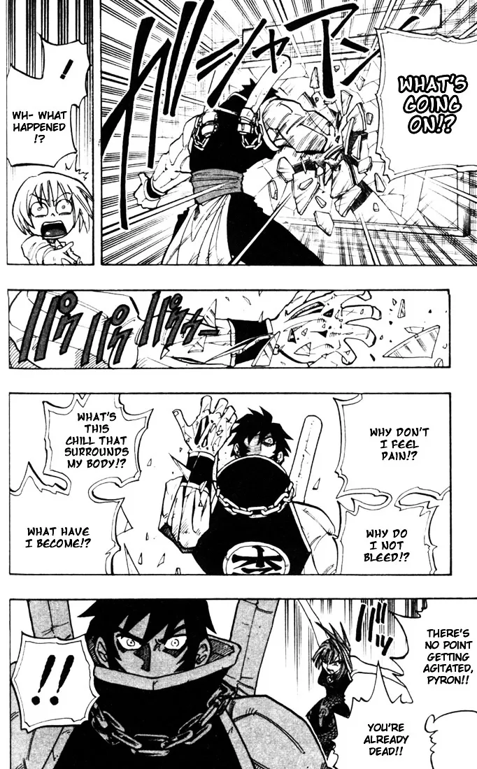 Shaman King - Page 7